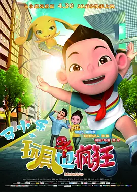 国产亚洲在线观看